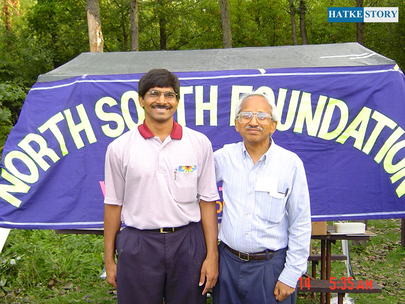Padala Surya Prasad Scholarship from North South Foundation