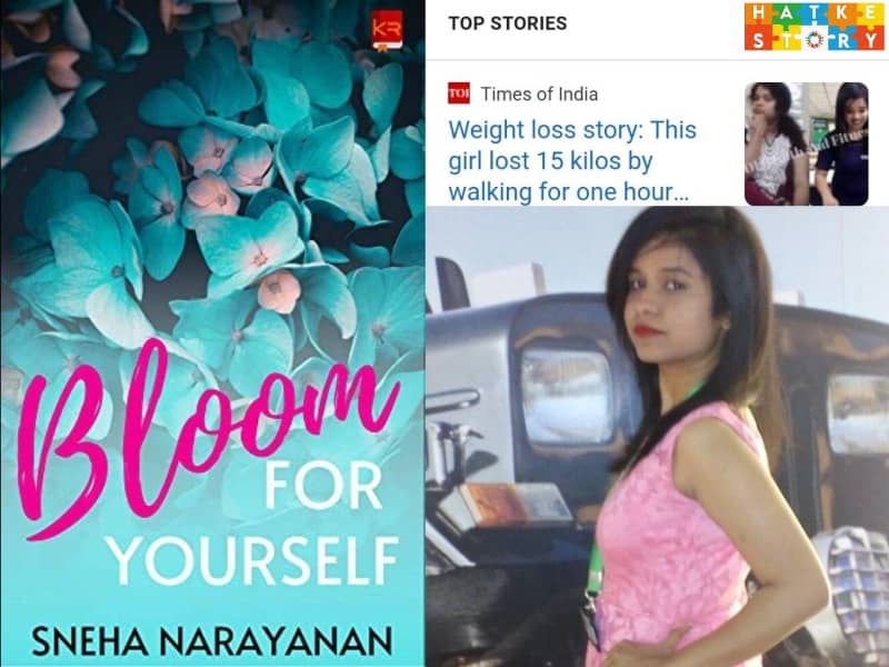 Bloom For Yourself: Sneha Narayanan
