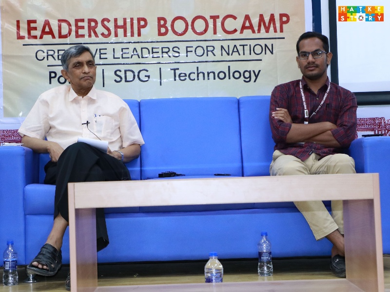 Swatantrata Center Leadership Bootcamp