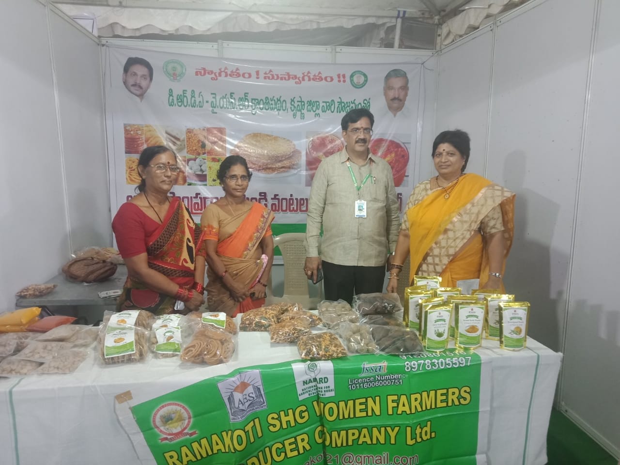 Janaki Devi promoting products 