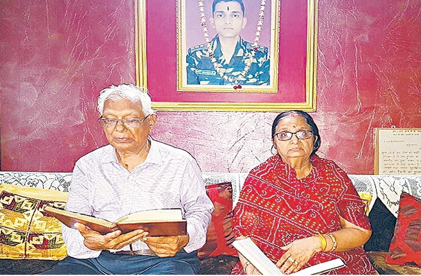Parents of Amit Bhardwaj