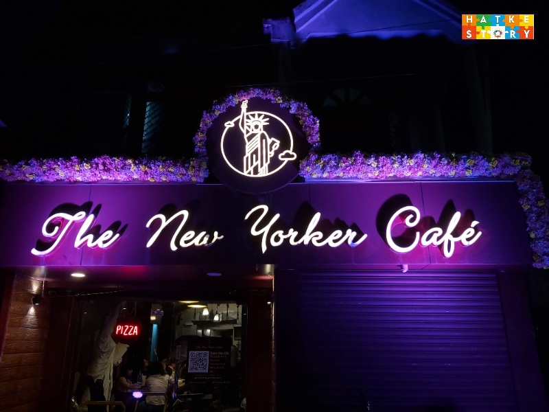 The new yorker cafe